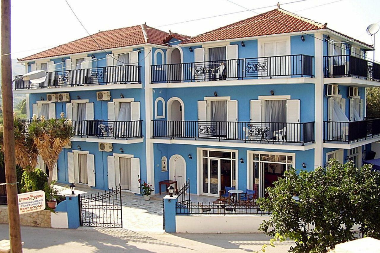 Blue Homes - Summer Escape Hotel apartamentowy